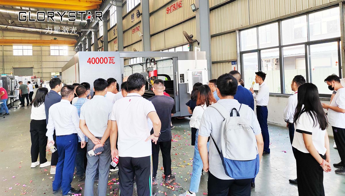 力星激光獲評“廣東省2022年創(chuàng)新型中小企業(yè)”稱號！