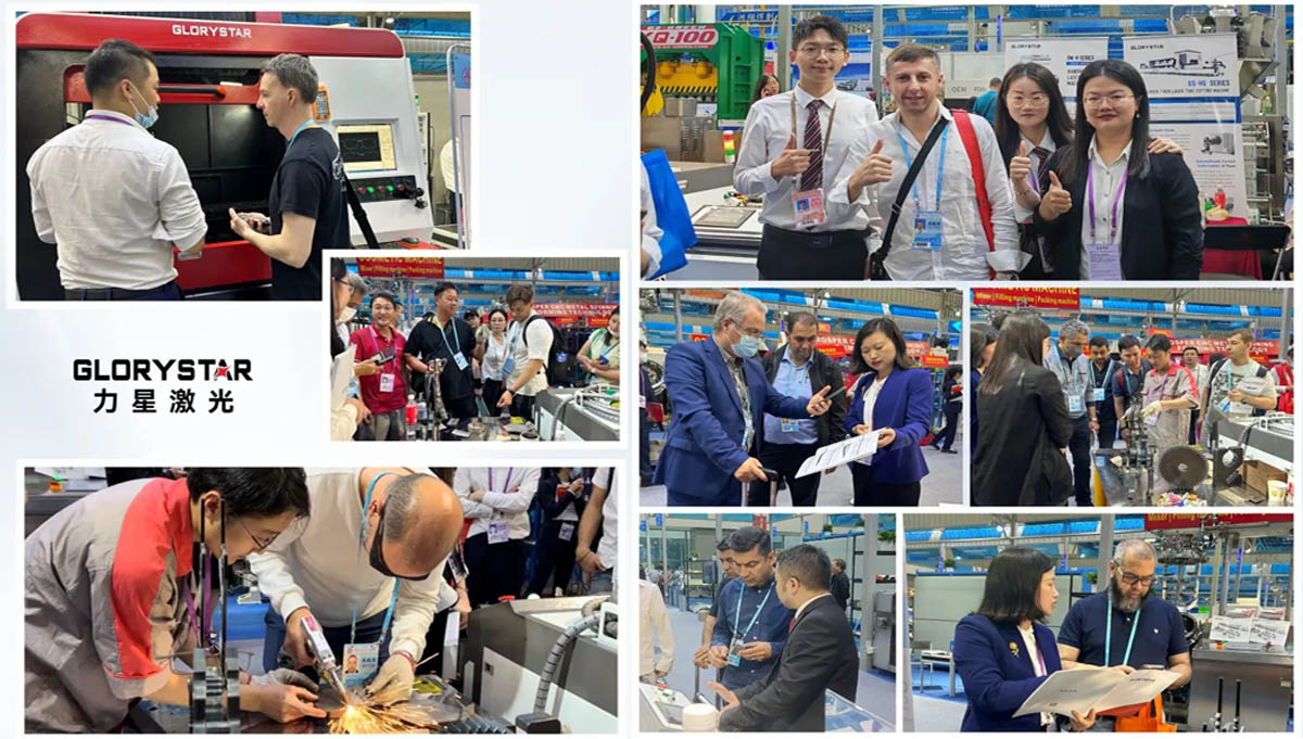 高光延續 ！力星激光亮相第133屆中國進出口商品交易會（廣交會）！
