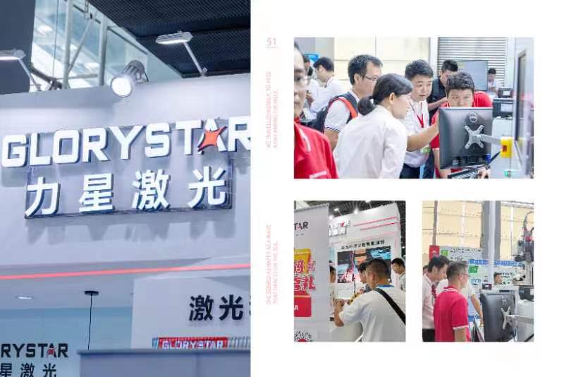 激光切割機(jī)挑板材嗎？一篇文章告訴你