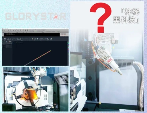 力星激光NS-6024HG三卡盤激光切管機比肩某快,風靡全球! 力星激光NS-6024HG三卡盤激光切管機比肩某快,風靡全球!