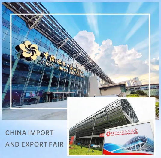 蓄勢待發(fā)！力星激光與您相約第134屆廣交會！