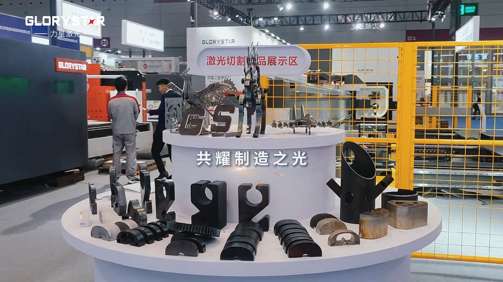 力星激光閃耀2024ITES深圳工業(yè)展:萬(wàn)瓦激光切割機(jī)市場(chǎng)的創(chuàng)新力量 力星激光閃耀2024ITES深圳工業(yè)展:萬(wàn)瓦激光切割機(jī)市場(chǎng)的創(chuàng)新力量