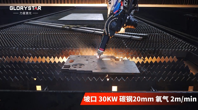 12米長的大幅面單平臺30KW激光切割機(jī)，為批量切割而生