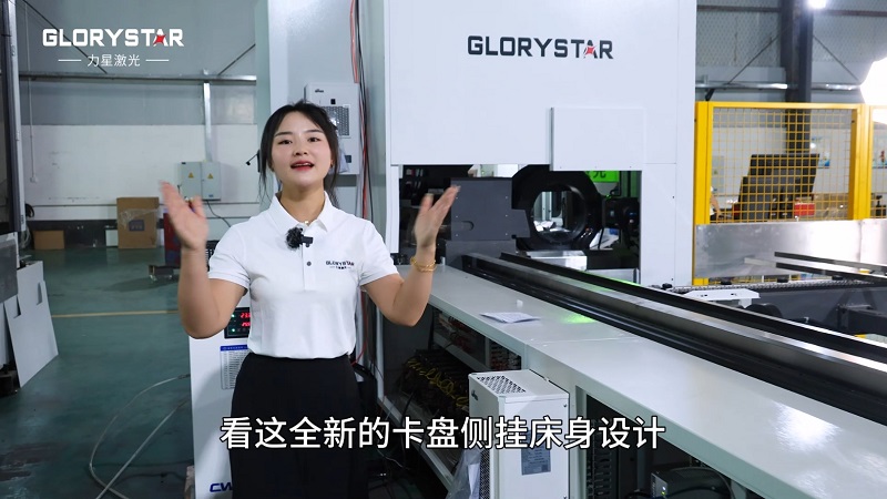 6000瓦雙卡盤激光切管機，高效率，高精度，高品質
