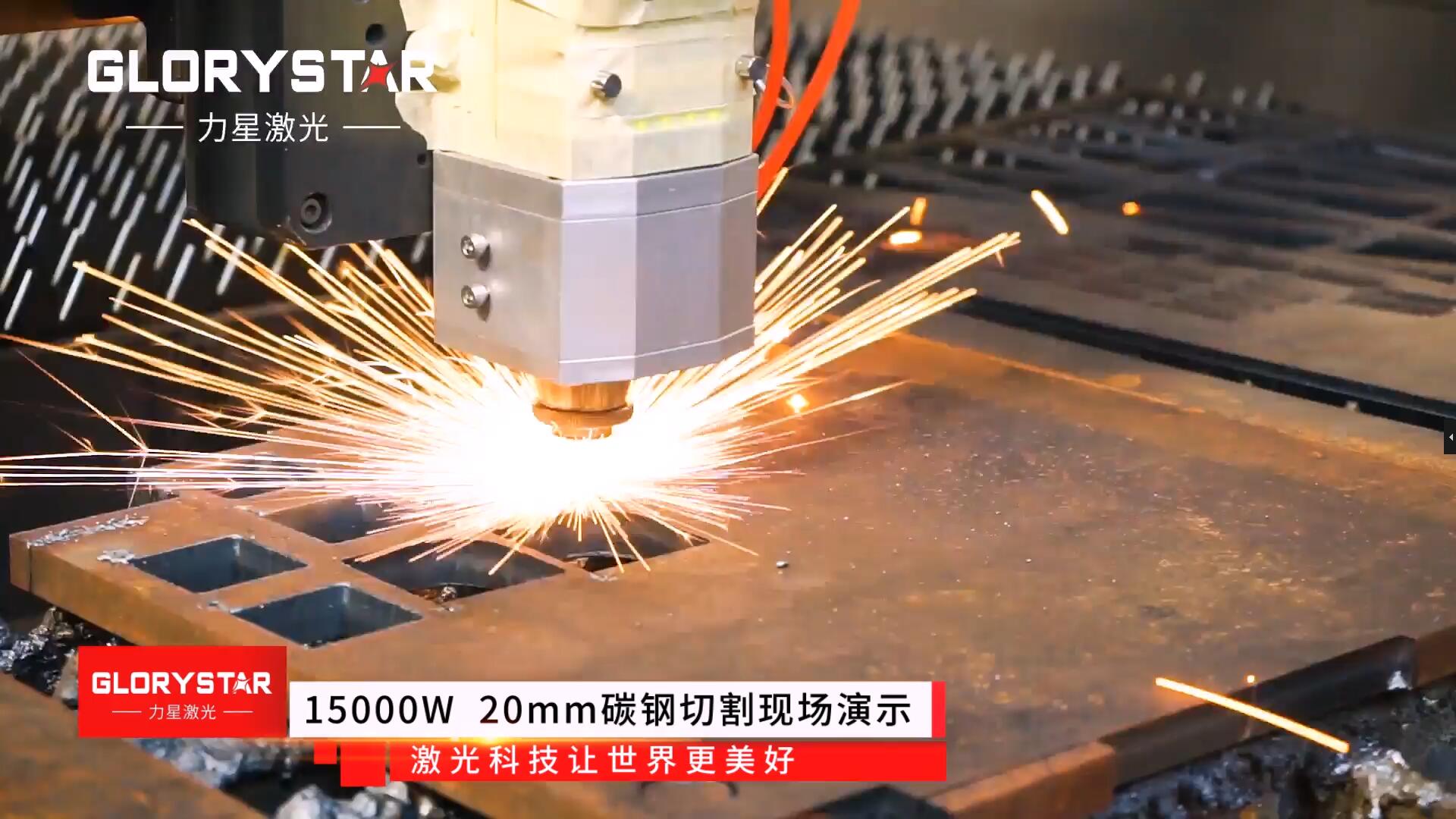 激光切割機切割質量判斷標準有哪些？