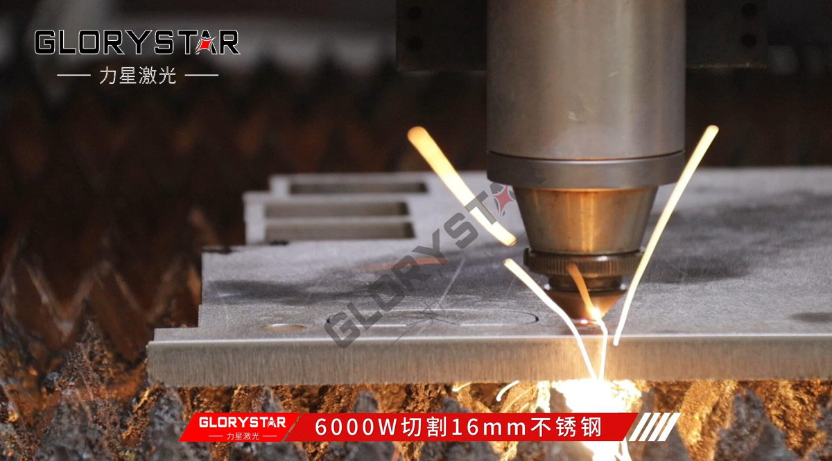 激光的種類(lèi)以及應(yīng)用優(yōu)勢(shì)解析