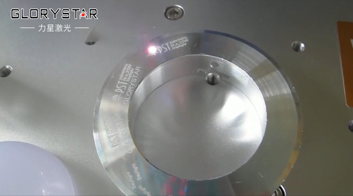 激光表面處理技術有哪些？