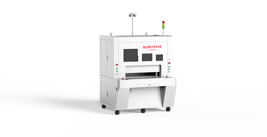 五金結構件焊接機系列 五金結構件焊接機系列