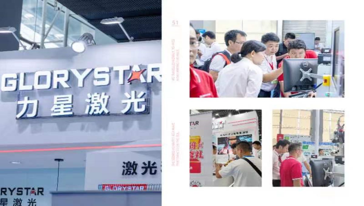 激光切割機(jī)挑板材嗎？一篇文章告訴你