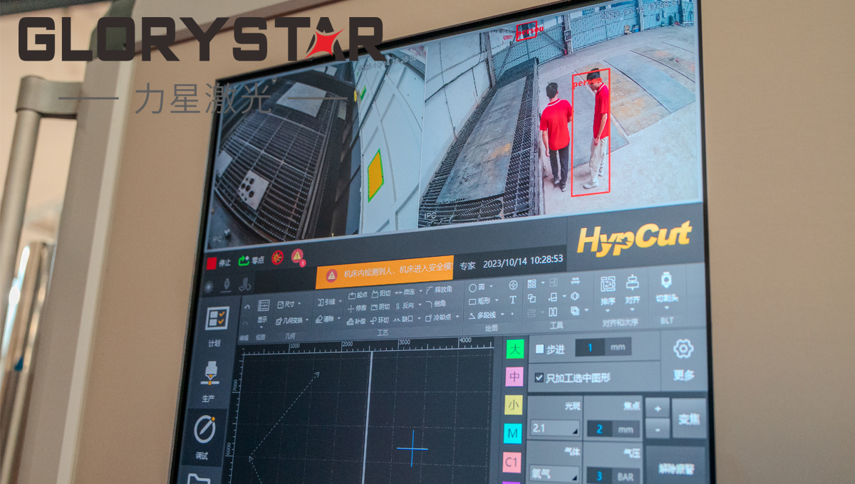 激光切割機中的脈沖頻率和占空比是什么意思？
