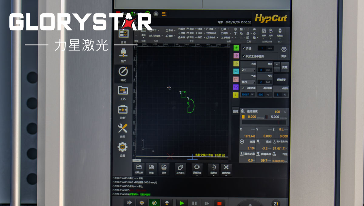 光纖激光切割機(jī)常見(jiàn)的4個(gè)問(wèn)題解決方法，讓你漲知識(shí)！