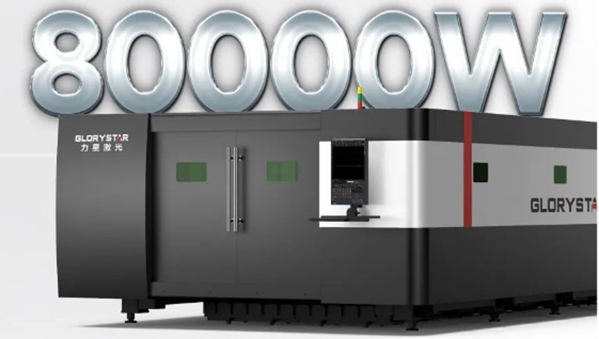 開年第一彈！北方首臺80000瓦光纖激光切割機(jī)落定，力星激光成就客戶加工之wang！