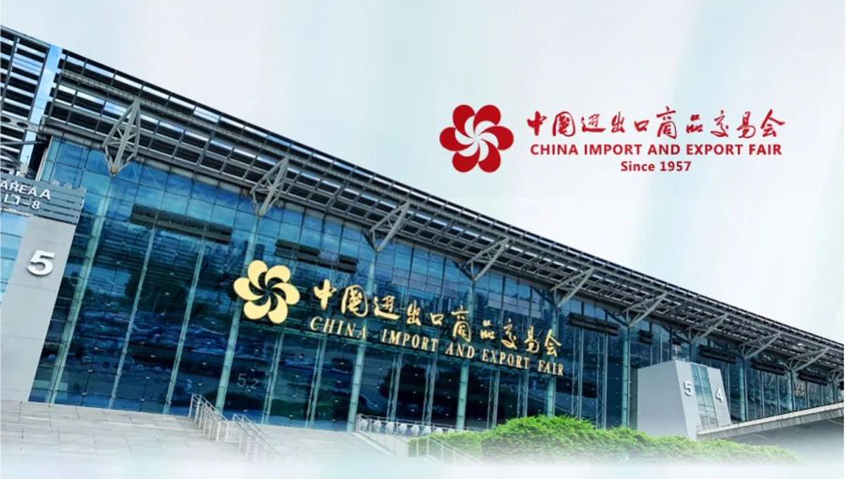 預約熱辣狂歡！我在第135屆春季廣交會等你！-力星激光