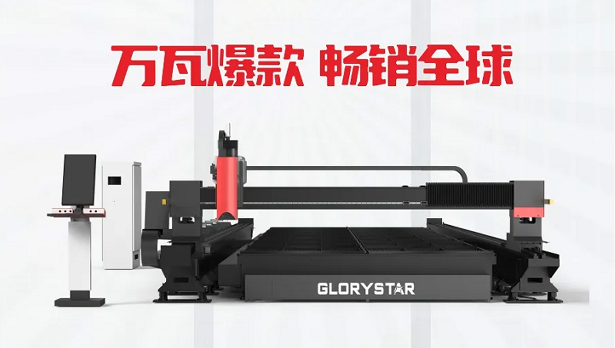 喜報！力星激光揚帆出海接連斬獲千萬訂單！