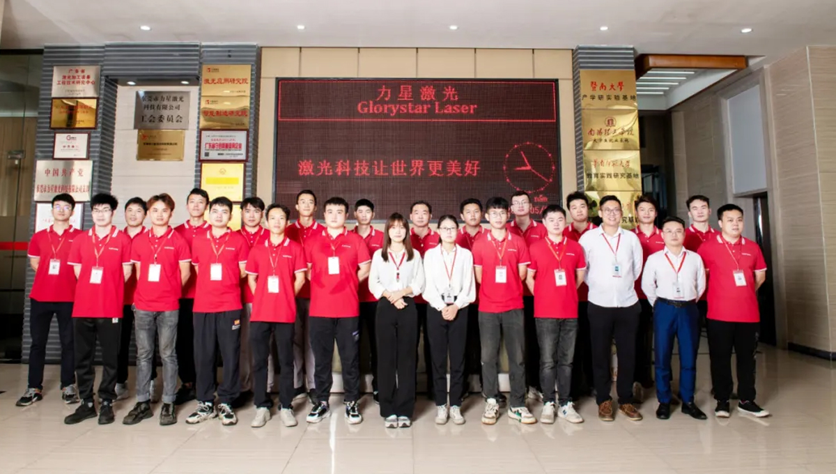 力星激光服務怎么樣？力星用五星售后服務貼心為您解憂！