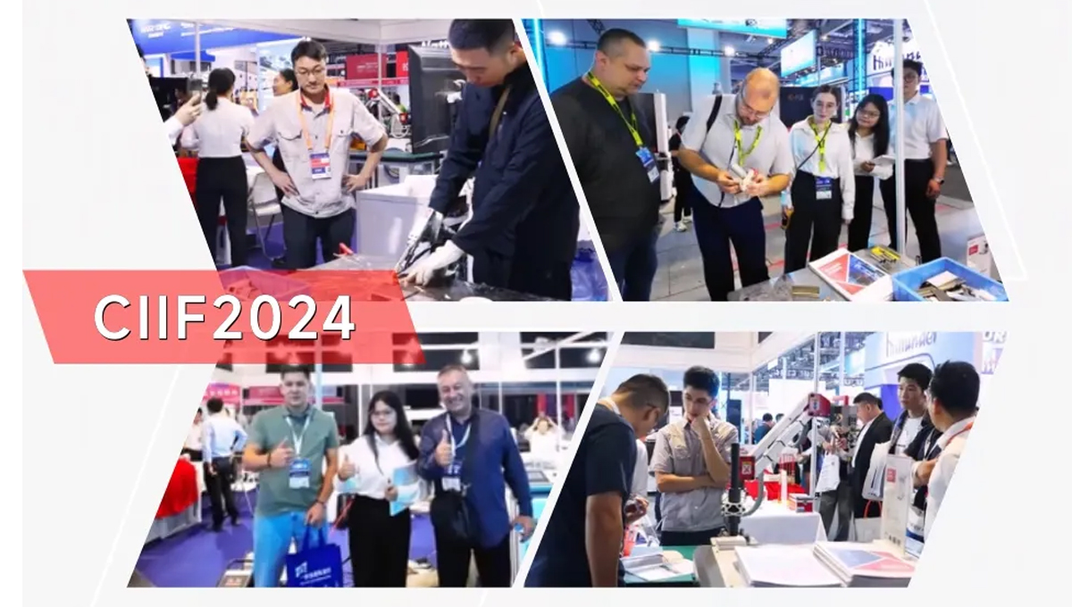 新質力征服工業(yè)“朋友圈”，力星激光閃耀上海工博會！