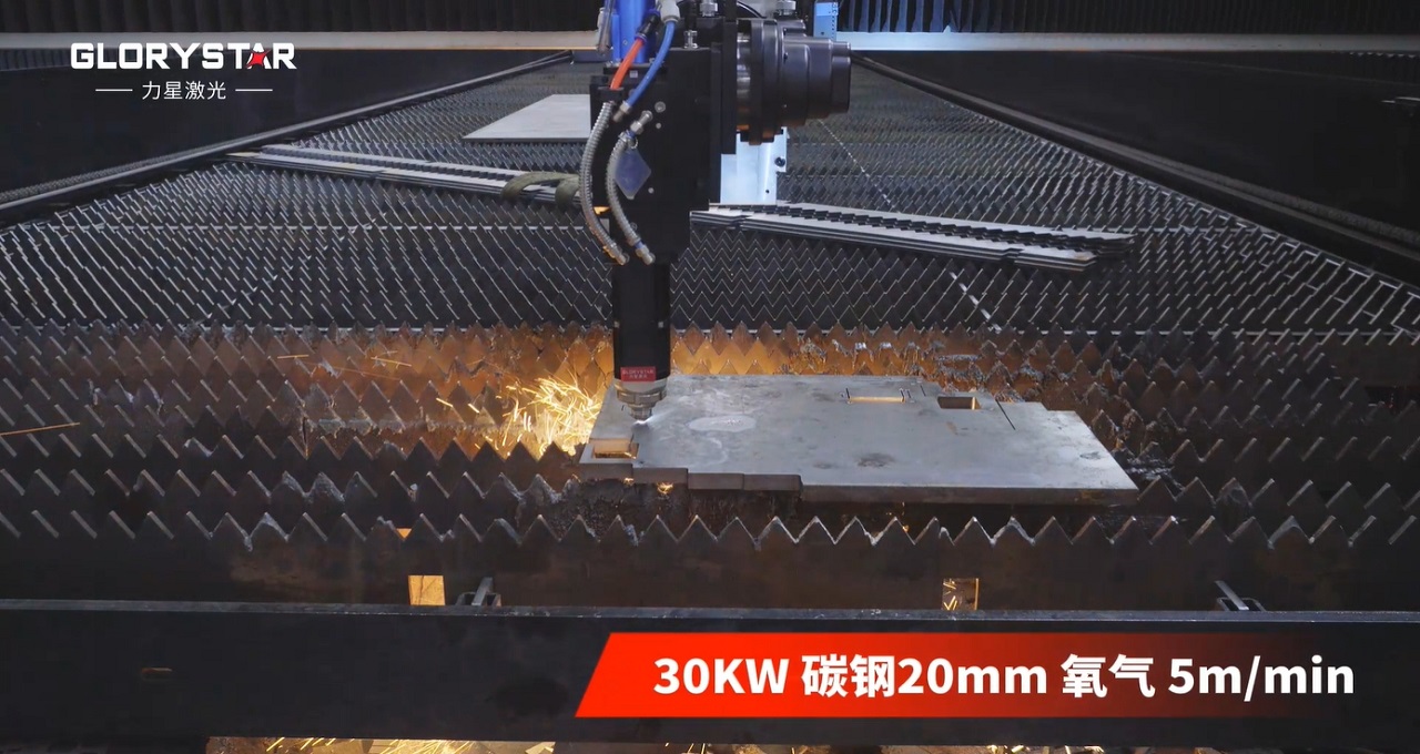 激光切割機中的智能穿孔如何使用？教你避免配件損耗！